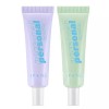 Ipkeun 입큰 퍼스널 톤 코렉팅 베이스 25ml / 메이크업 톤업부터