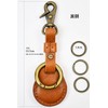 Codelle atelierCODEL AirTag Case, Keychain, Air Tag Case, Tochigi Leather,