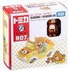 Tomica Dream Tomica Ride On R07 Rilakkuma x Rilakkuma