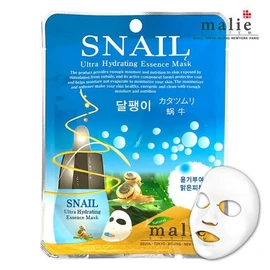 Marie Ultra Hydrating Essence Mask 20g Snail / 마리에 울트라 하이드레이팅 에센스 마스크 20g 달팽이