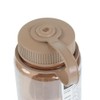 NALGENE NALGENE Wide Mouth 0.5L TRITAN RENEW Mocha Mocha