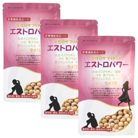 大豆イソフラボン +46成分 エクオール 産生成分 NEWパッケージ 女性 サプリ エストロパワー ×3個セット エクオール