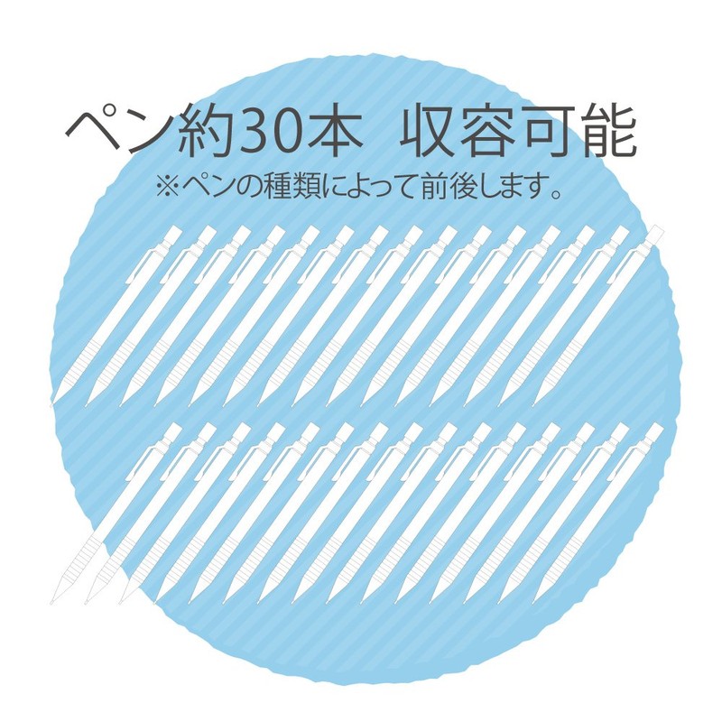 コクヨ ペンケース 筆箱 ペン立て クリッツ コーデ 限定柄 ラフスクエア F-VBF200-L3