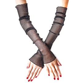 2 Pairs Women's Fashion Sunblock Arm Sleeves Lace UV Sun Protection Long Sleeve Fingerless Glove Sunscreen Cuffs Suitable for Outdoor Sports (Black)