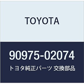 Toyota Symbol, Emblem, Genuine Parts