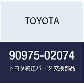Toyota Symbol, Emblem, Genuine Parts