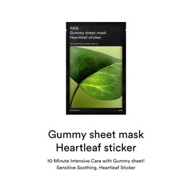 Abib Abib Gummy Sheet Mask 10 Sheets Heartleaf (Soothing)