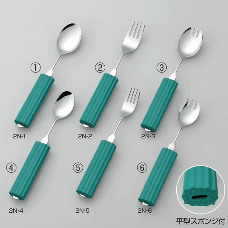 All Stainless Steel Handle (Sponge NS – 2) with Fork Small 2 N – 5 (Saito