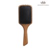 Atara Wood Paddle Cushion Hairbrush - Atara Paddle Brush [LB522]