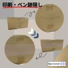 Spiralim Yarn Filled Wide Packing Tape for Cardboard Repair Reinforcement