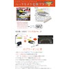 【Esperanza】取説付!!イクリプスECLIPSE★リバース連動 バックカメラ接続用変換アダプター★AVN887HD AVN777HD AVN757HDTV AVN687HD AVN667HD AVN557HD★カプラーオン カメラとRCA接続