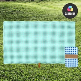Portable Outdoor Picnic Mat Waterproof Mat Blue/OPP Packaging