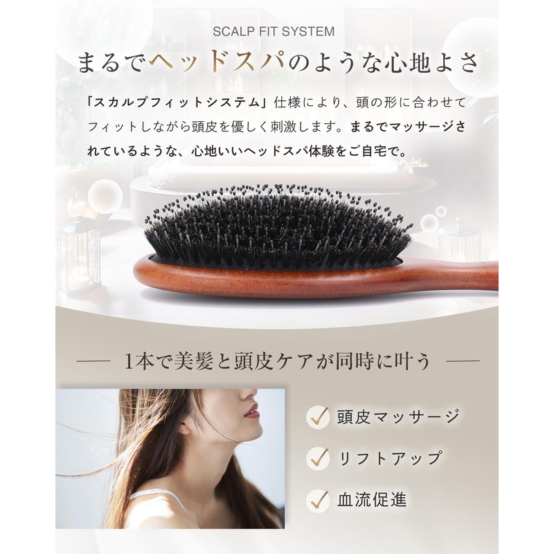 ILCSI Illuchi Hair Beauty Brush Wood, Small (Square Square)
