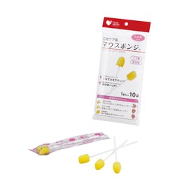 oosakimedyikaru Plus Heart mausuponzi Smaller Size 10 Bag, 50-Pack