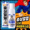 JooSungEolEol 530 Hyper Booster Male Cleanser 150ml / 중심얼얼 530 하이퍼부스터 남성청결제 150ml