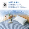 EMIDORY Bed Pad, Single, For Summer, For Summer, Cooling Sensation,