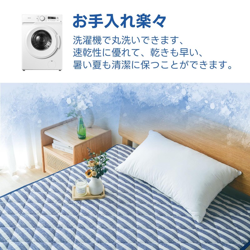 EMIDORY Bed Pad, Single, For Summer, For Summer, Cooling Sensation,
