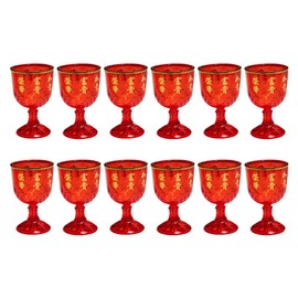 iplusmile 12pcs Goblet Wine Drinking Cup Home Wine Supplies Wedding Festive Wine Cups Chinese Wedding Cups Wedding Party Teacups Wedding Party Cups Chinese Wine Cups Creative Wine Cup