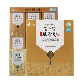 HEALTHYHABITS Kim So-hyeong Sipjeonbo Gamtang