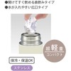 Skater SMBC4B-A Studio Ghibli Stainless Steel Mug Bottle, Kiki's Delivery