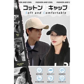 Moxiep Cap, Men's Large Size, Hat, 100% Cotton, UPF 50+ UV Protection, 24.4 inches (62 cm), Head Circumference 24.4 inches (62 cm), Solid Color, Baseball Cap, UV Protection, Sunshade, Popular,