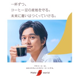 Nescafé Gold Blend Rich Taste, Eco-friendly & System Pack, Soluble Coffee, 1.9 oz (55g) x 2 bottles