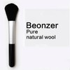 1 Piece Wool Foundation Brush, Facial Contour Brush, Cheek Brush,