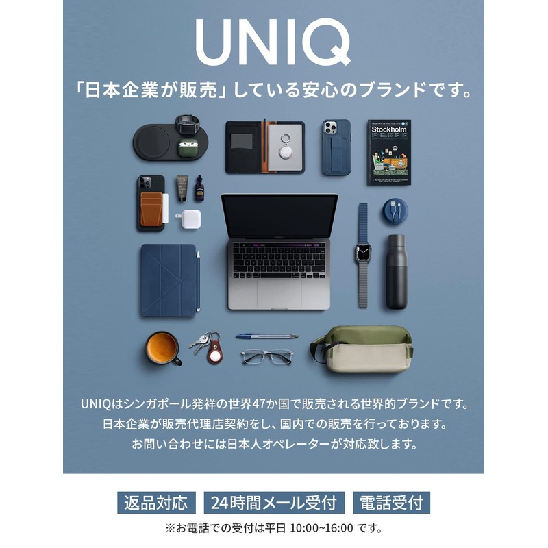 UNIQ SONY WF-1000XM5 Clear Case Impact Absorption Protection LED Visible
