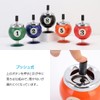 ENN LLC Rotating Tabletop Ashtray Billiard Ball Shaped Butt Container