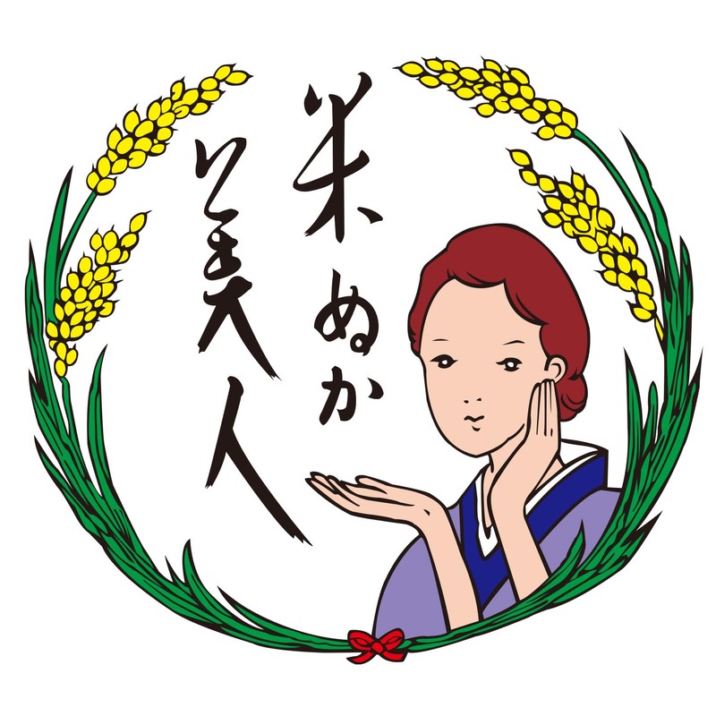 Nippon Mori Rice Bran Beauty Moisturizing Cream, 1.2 oz (35