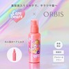 ORBIS Essence In Hair Milk, Limited Bottle, 4.9 oz (140