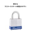 Master Lock 7JAD Padlock, Key Type, Small, Main Body Width
