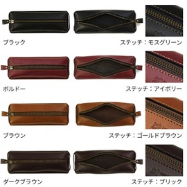 Sapporo Leather Workshop Desk Pen Case, Wide, Made in Japan, Cowhide Leather, Oiled Leather, Bordeaux