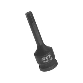 TA-VIGOR Impact Hex Bit Socket, 3/8" Drive x H6 (6mm) Allen Key Socket, Premium CR-MO Steel Bits, Hex Bit with 60mm Length for Torque Wrench, Ratchet Wrench, Impact Power Drills