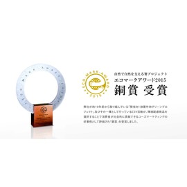 Yamasita Craft 36306000 Round Cork Coaster