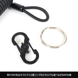 DRESS AIRBONE Tactical Lanyard, Extra Thick, Matte, Durable, Fishing Gear, Fish Grip, Pliers, Line Cutter, Fish Grip, Carabiner