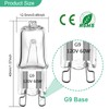 G9 Bulb, 12 Pack G9 Halogen Light Bulbs 2 Pin