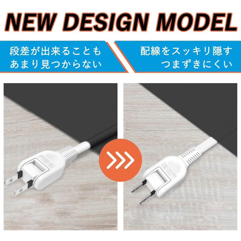 Extension Cord, 3.3 ft (1 m), Short, White, Outlet, 1