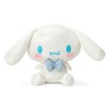 Sanrio 320293 Plush Cinnamoroll, Nylon, Polyester, Recommended Age: 3 years