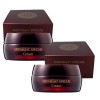 Chamzon 참존 미드나이트 스페셜 크림 50ml 2개 Chamzone Midnight Special