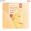 GOODAL Black Carrot Vita-A Retinol Liting Gel Sheet Mask 30g*4ea