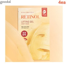 GOODAL Black Carrot Vita-A Retinol Liting Gel Sheet Mask 30g*4ea