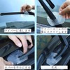Moeagel 2pcs Car Wiper Hole Cover,Car Wiper Hole Protector,Dustproof Pad,Anti-Leaf,Wear-Resistant,Durable,Versatile,Easy