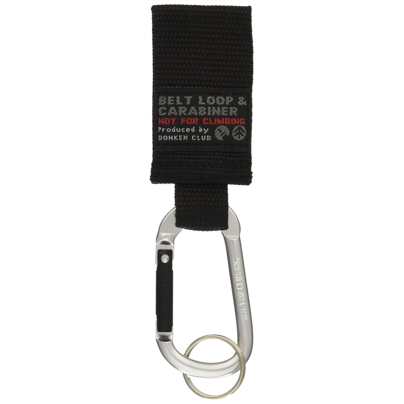 Takagi RANBO Carabiner for Bag and Tool Hanger, Silver