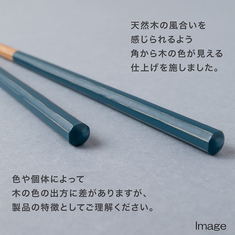 HASHIKURA SEASON 01 Chopsticks Dishwasher-safe, Natural Wood, Unisex, 8.9 inches