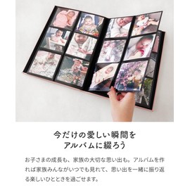 regalo Square Album, 6 Sides, Slim, Large Capacity, Photo Pockets, 168 Pieces, PU Leather, Carre (Powder Blue (168 Pieces, Single Item))