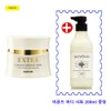 노에비아 엑스트라 클린싱 마사지 크림 Noevir Extra Cleansing Massage Cream, 120g × 1개