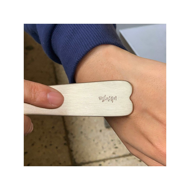 [Myeongseong Yugi] Braided heart-shaped mini ladle gua sha / [명성유기]
