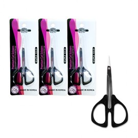 Premium Nail Scissors Set (3 Pcs) for Nail Care and Grooming Nail Art