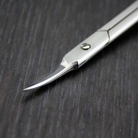 Nagelschere, Edelstahl, sehr scharf 100 % Zufriedenheit. Für alle Arten von Nägeln.